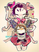 UNDERTALE / フリスクとマフェット