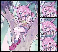 inkoboxさまご依頼